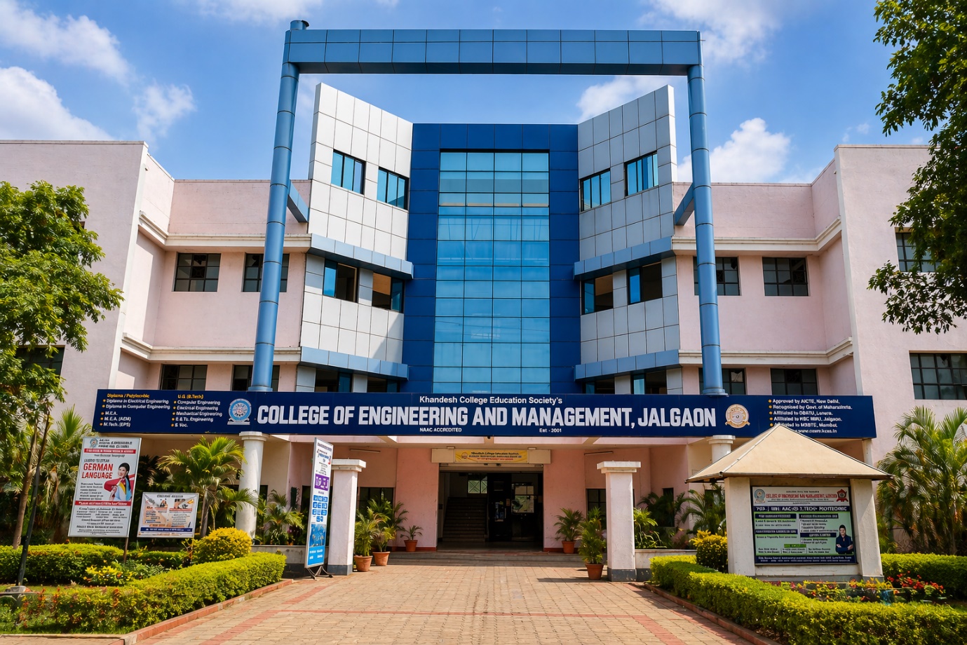 College of Engineering and Management Jalgaon campus